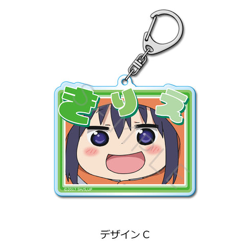 『干物妹!うまるちゃんR』アクリルキーホルダー デザインC